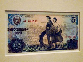 North Korean money, c 1978.jpg